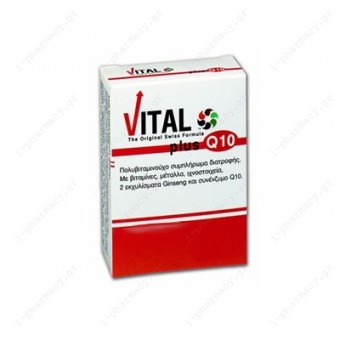 Vital Plus Q10 30 caps